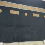 Vandalisme Cemari Miniatur Kakbah, Walikota : Akan Dipasang CCTV dan Peringatan